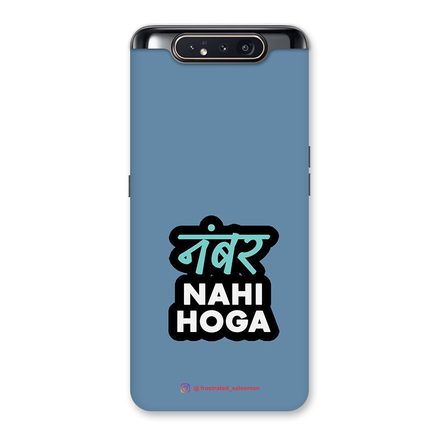 Number Nahi Hoga SteelBlue Back Case for Galaxy A80