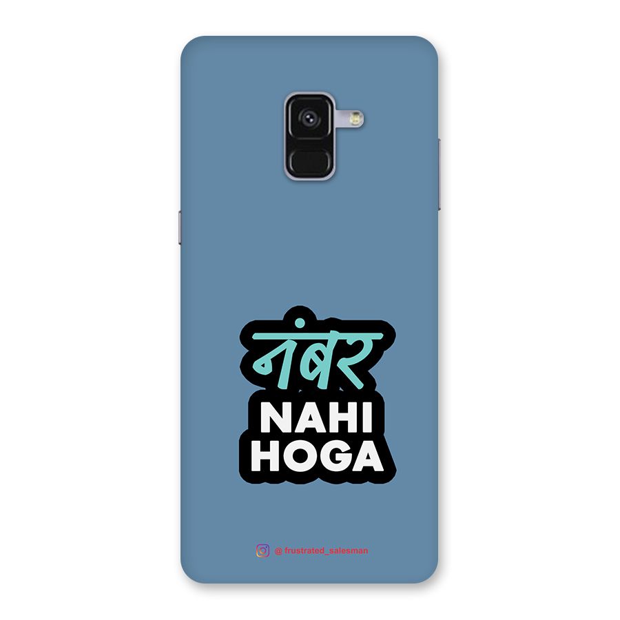 Number Nahi Hoga SteelBlue Back Case for Galaxy A8 Plus