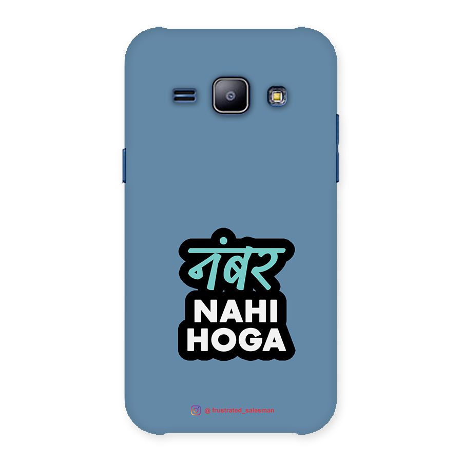Number Nahi Hoga SteelBlue Back Case for Galaxy J1