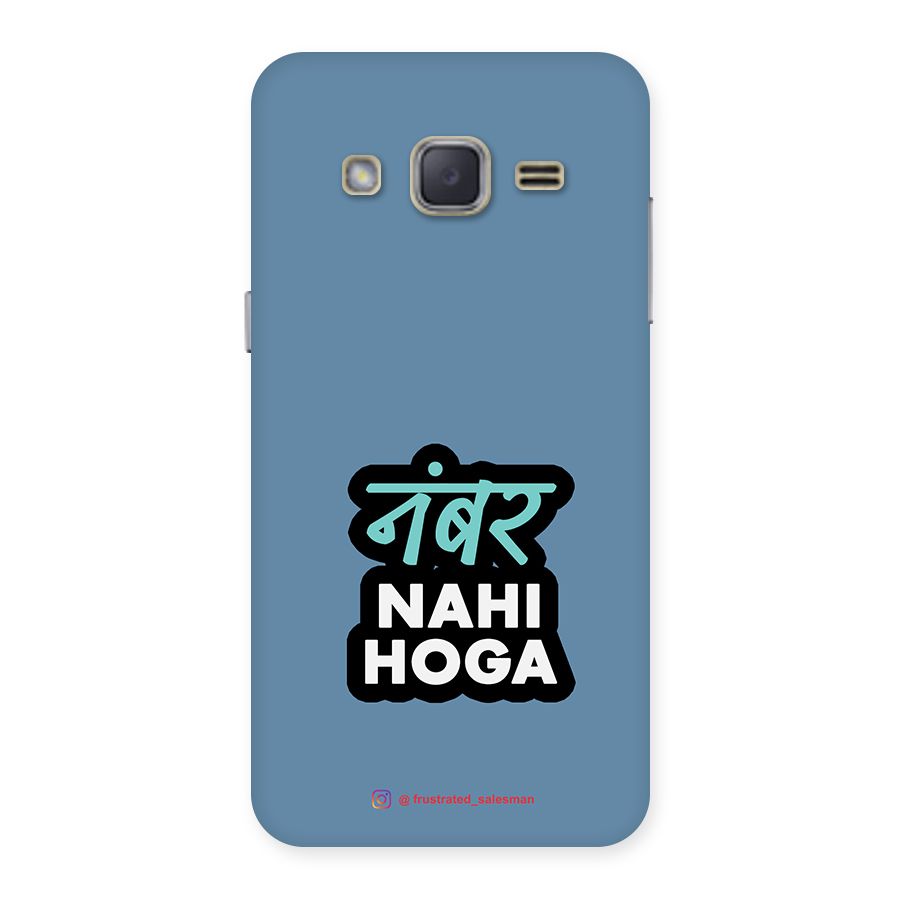 Number Nahi Hoga SteelBlue Back Case for Galaxy J2