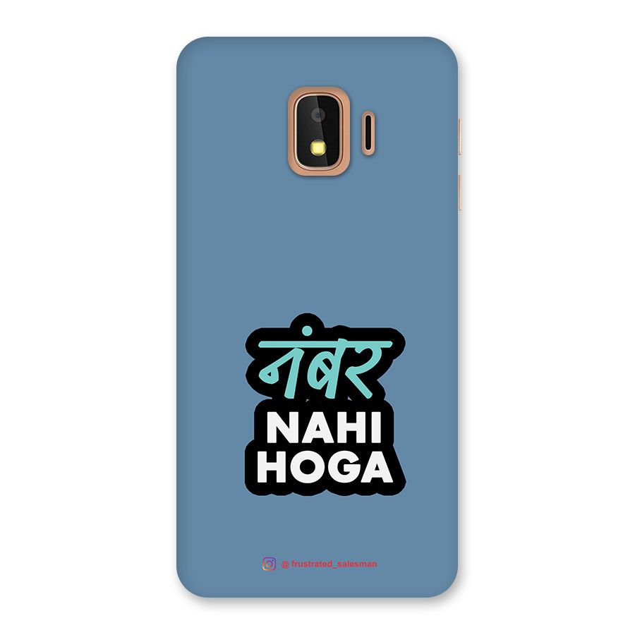 Number Nahi Hoga SteelBlue Back Case for Galaxy J2 Core