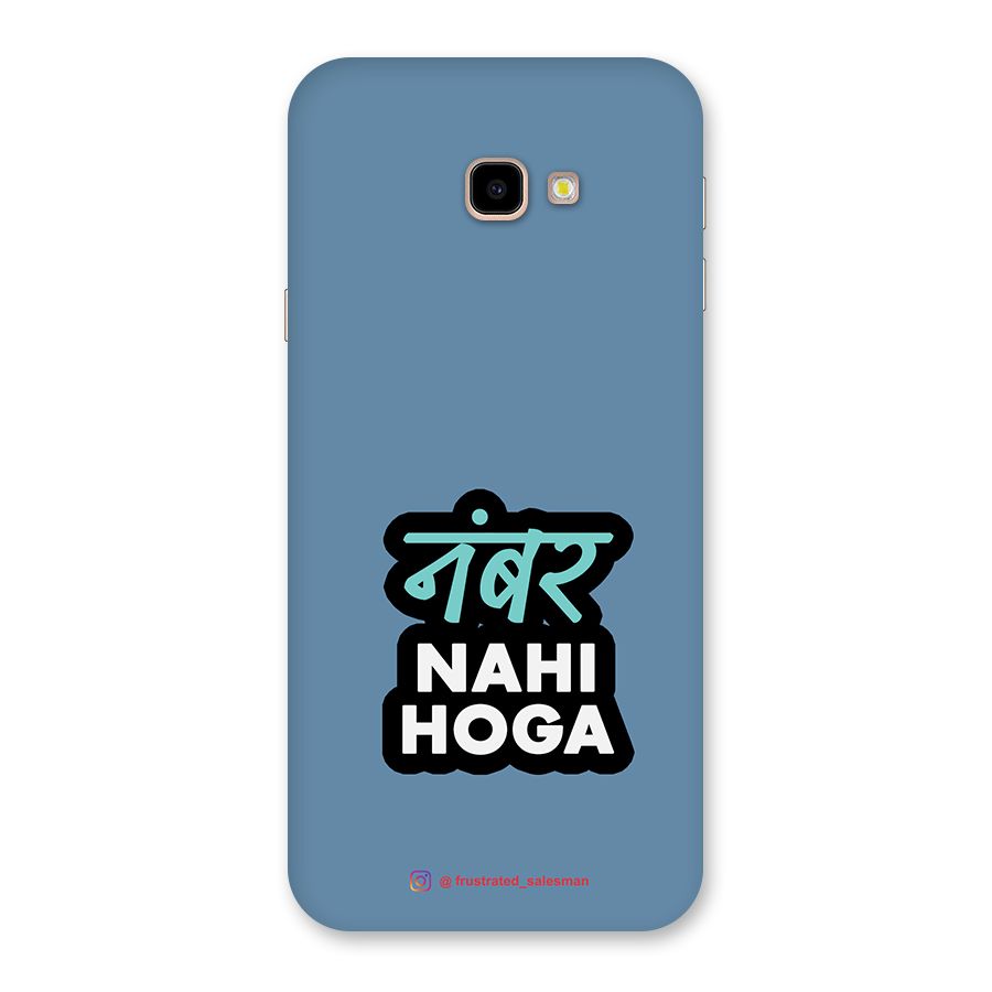 Number Nahi Hoga SteelBlue Back Case for Galaxy J4 Plus