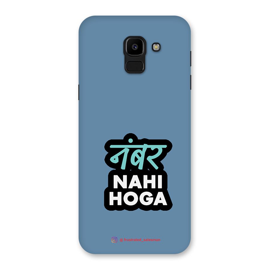 Number Nahi Hoga SteelBlue Back Case for Galaxy J6