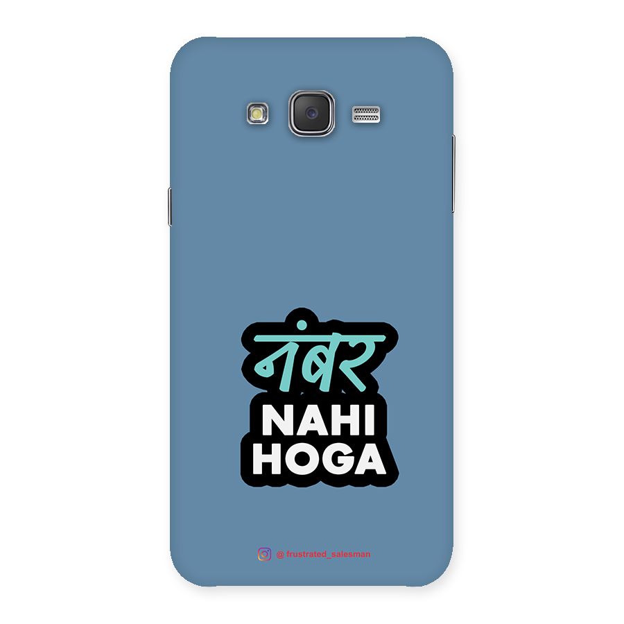 Number Nahi Hoga SteelBlue Back Case for Galaxy J7