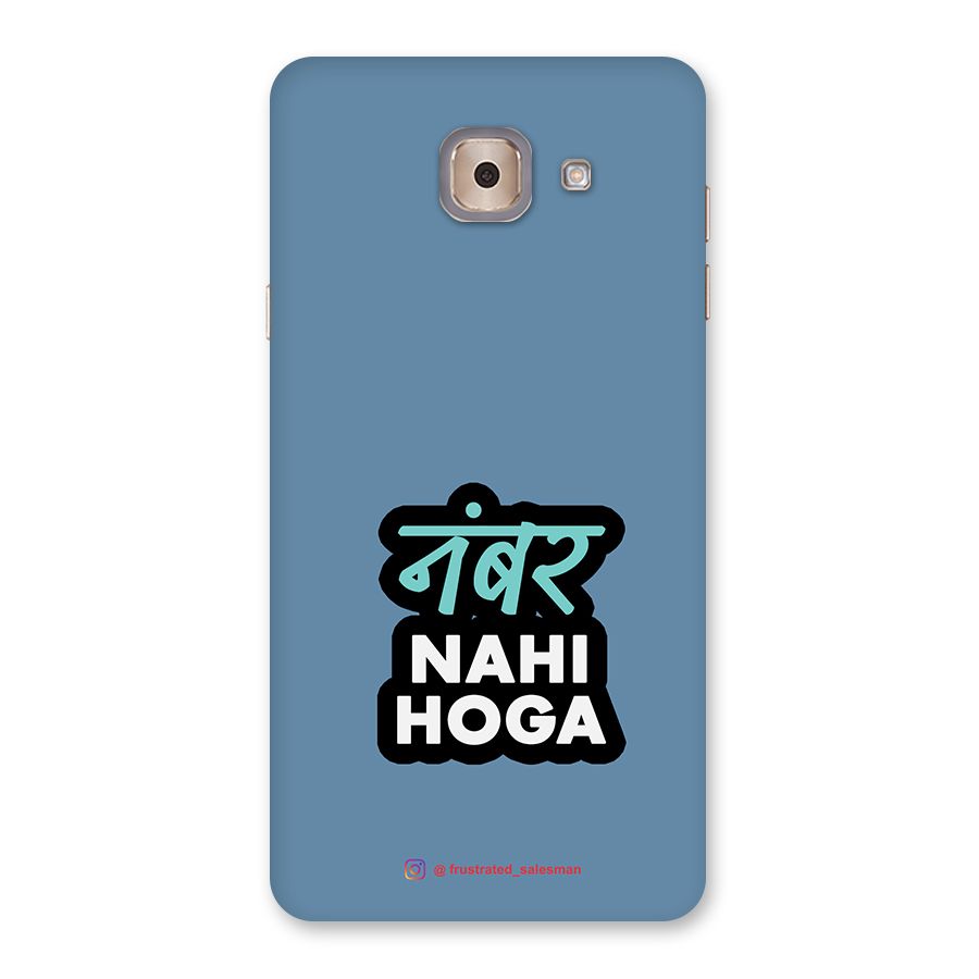 Number Nahi Hoga SteelBlue Back Case for Galaxy J7 Max
