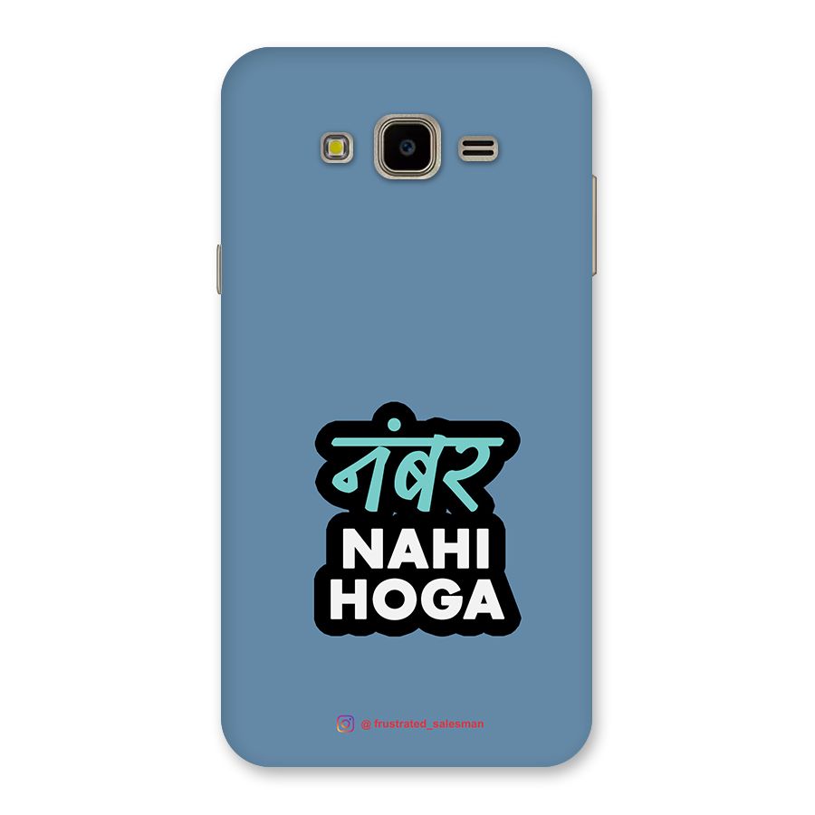 Number Nahi Hoga SteelBlue Back Case for Galaxy J7 Nxt