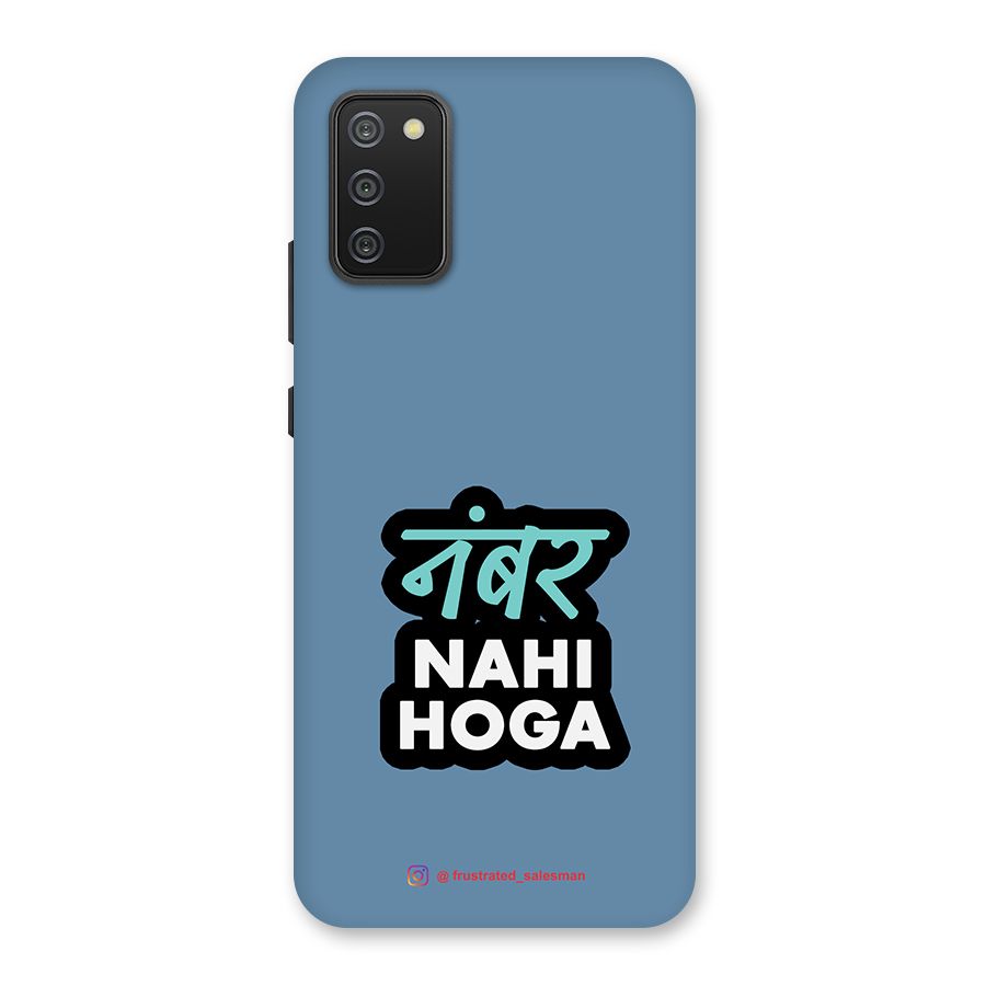 Number Nahi Hoga SteelBlue Back Case for Galaxy M02s