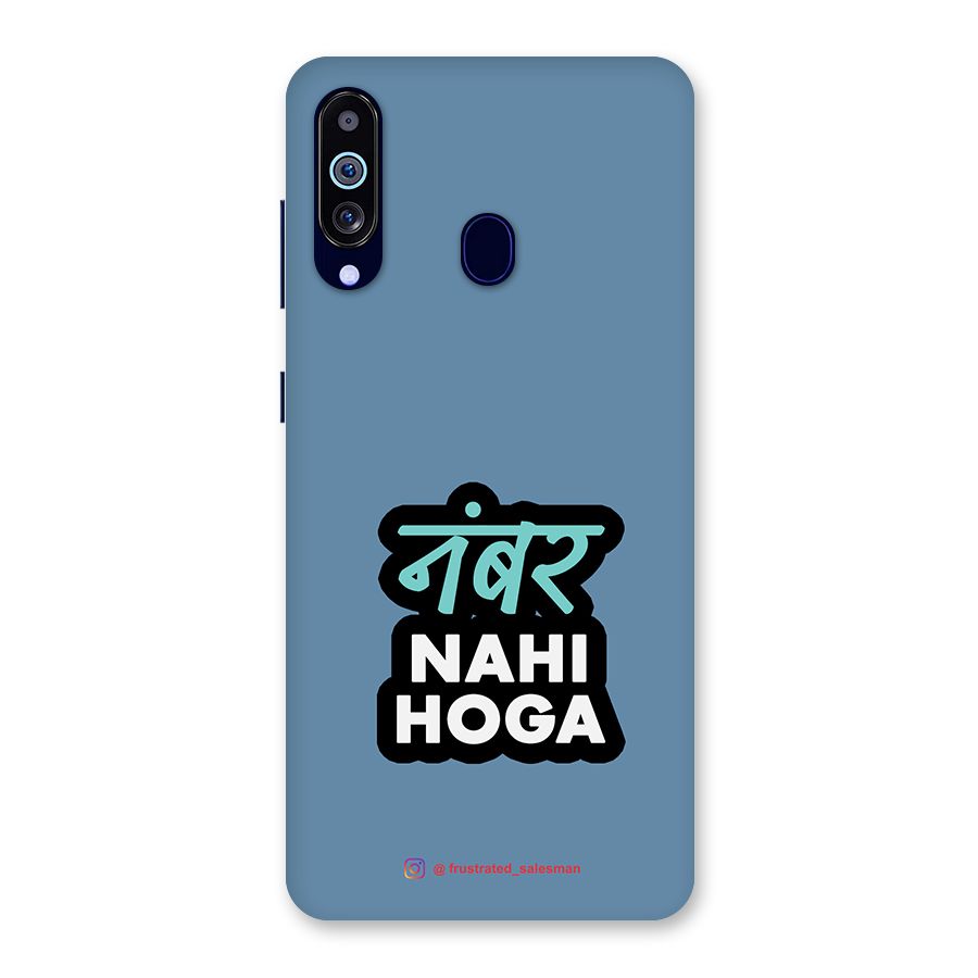 Number Nahi Hoga SteelBlue Back Case for Galaxy M40