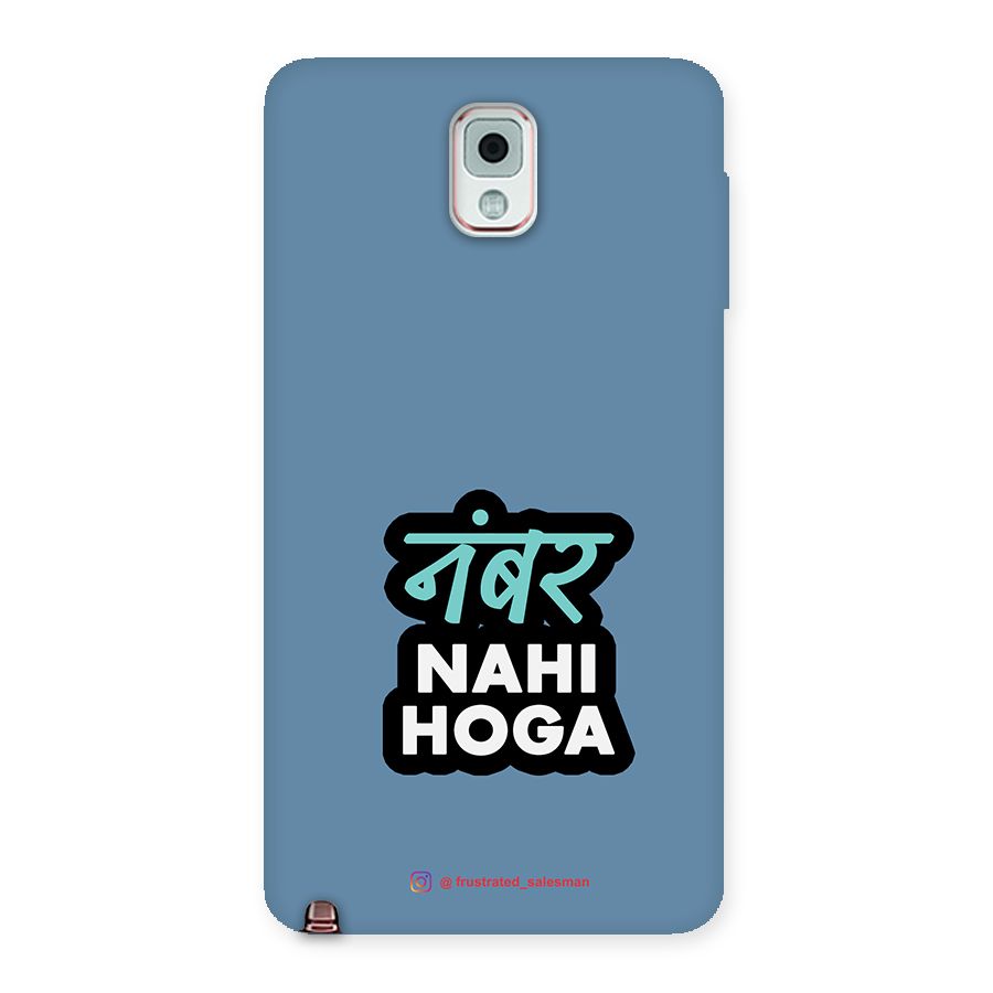 Number Nahi Hoga SteelBlue Back Case for Galaxy Note 3