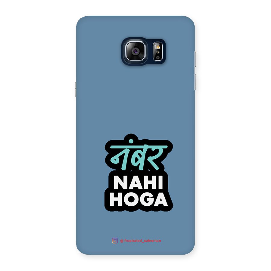 Number Nahi Hoga SteelBlue Back Case for Galaxy Note 5