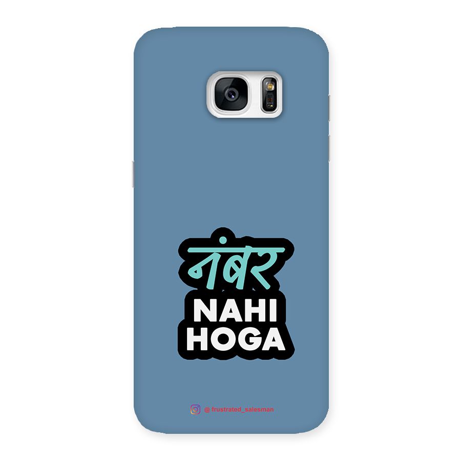 Number Nahi Hoga SteelBlue Back Case for Galaxy S7 Edge