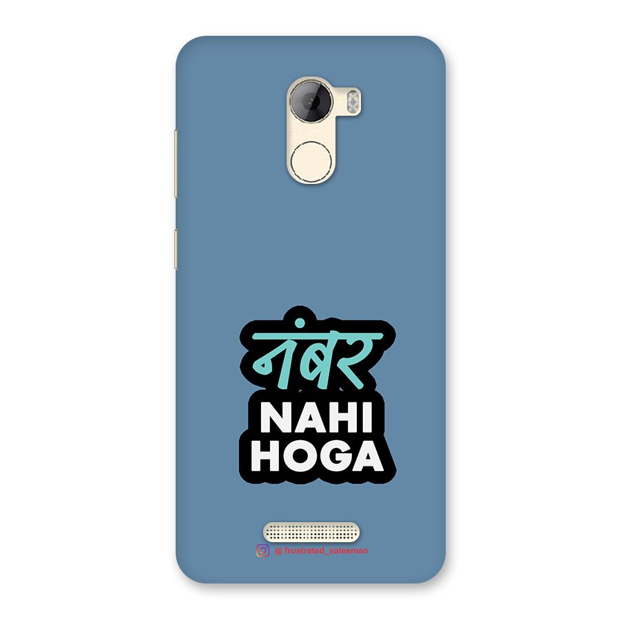 Number Nahi Hoga SteelBlue Back Case for Gionee A1 LIte