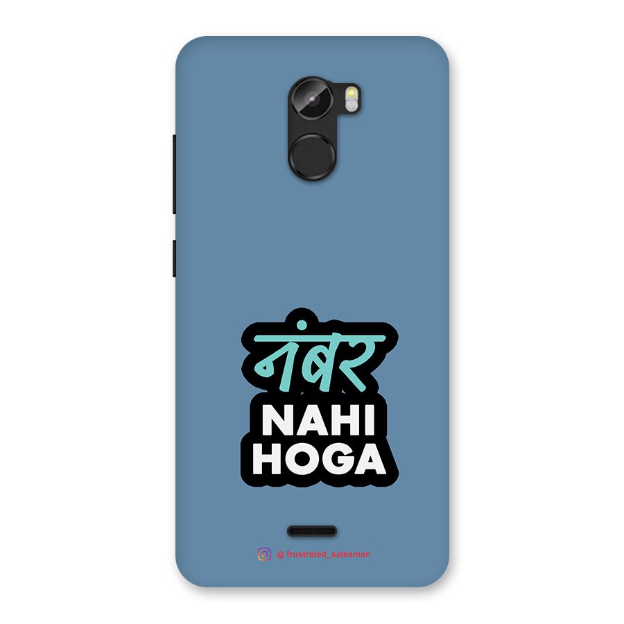 Number Nahi Hoga SteelBlue Back Case for Gionee X1