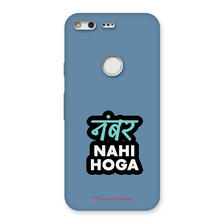 Number Nahi Hoga SteelBlue Back Case for Google Pixel