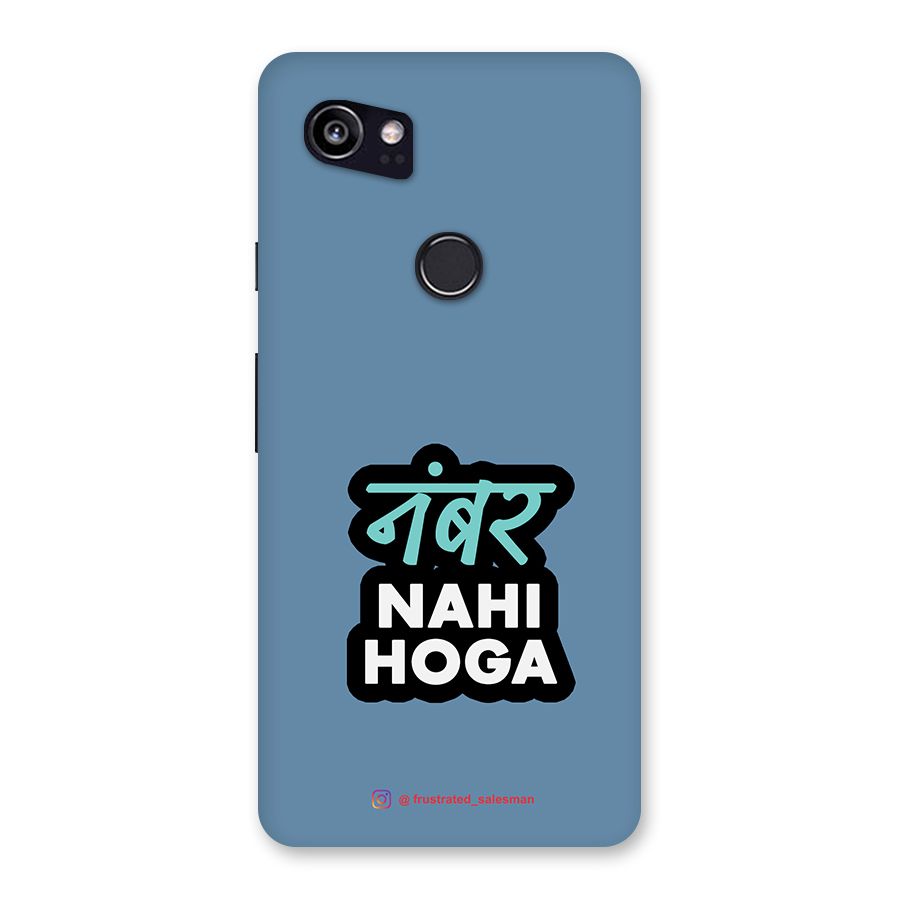 Number Nahi Hoga SteelBlue Back Case for Google Pixel 2 XL