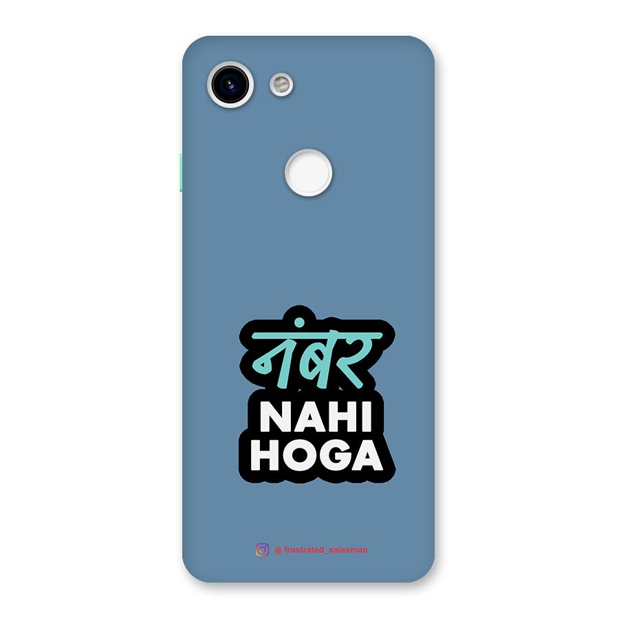 Number Nahi Hoga SteelBlue Back Case for Google Pixel 3