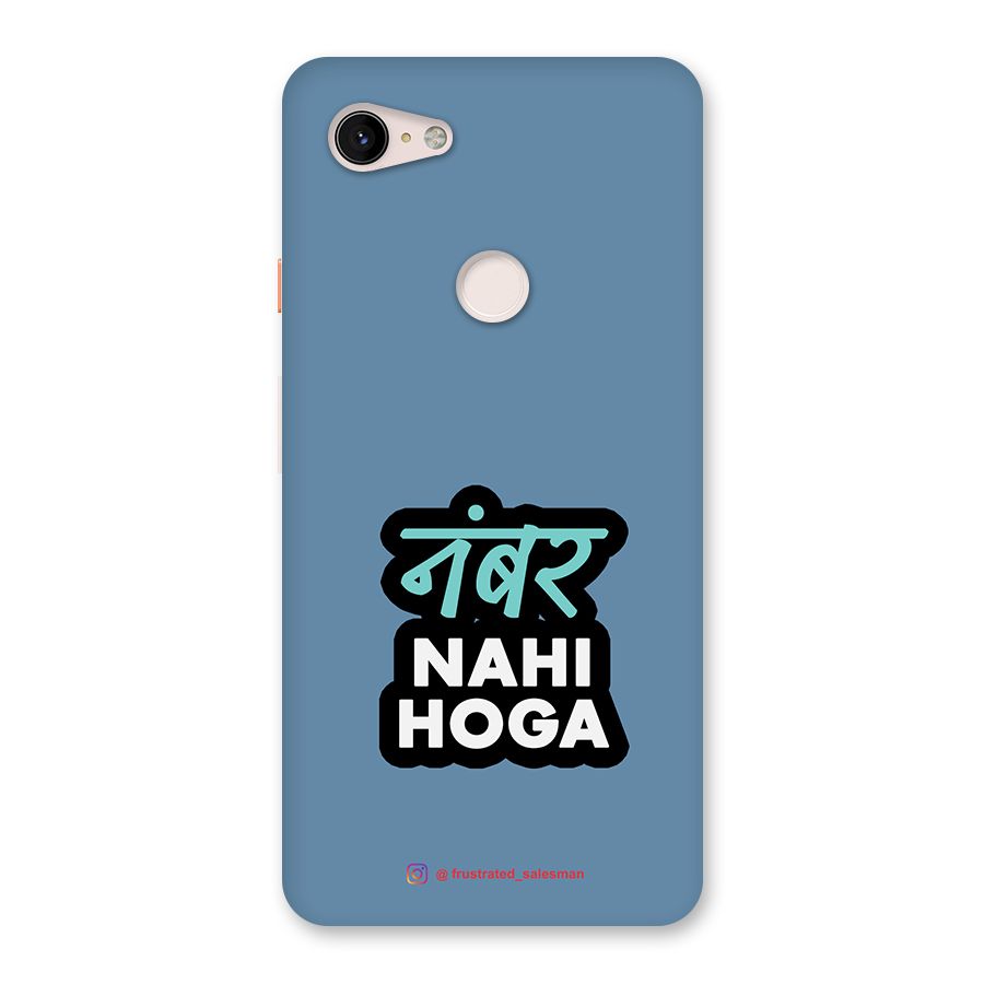 Number Nahi Hoga SteelBlue Back Case for Google Pixel 3 XL