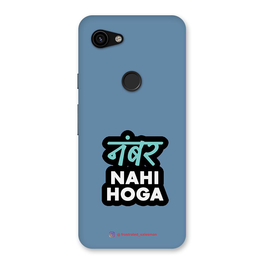 Number Nahi Hoga SteelBlue Back Case for Google Pixel 3a