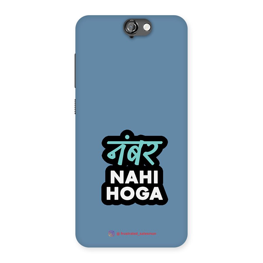 Number Nahi Hoga SteelBlue Back Case for HTC One A9