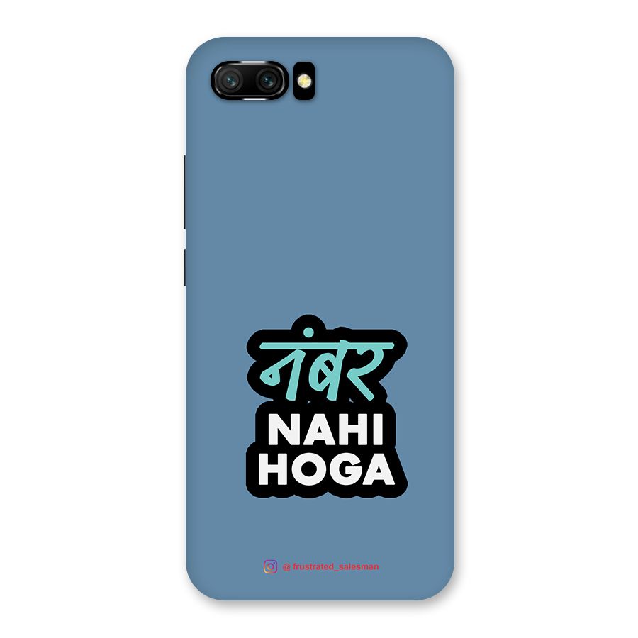 Number Nahi Hoga SteelBlue Back Case for Honor 10