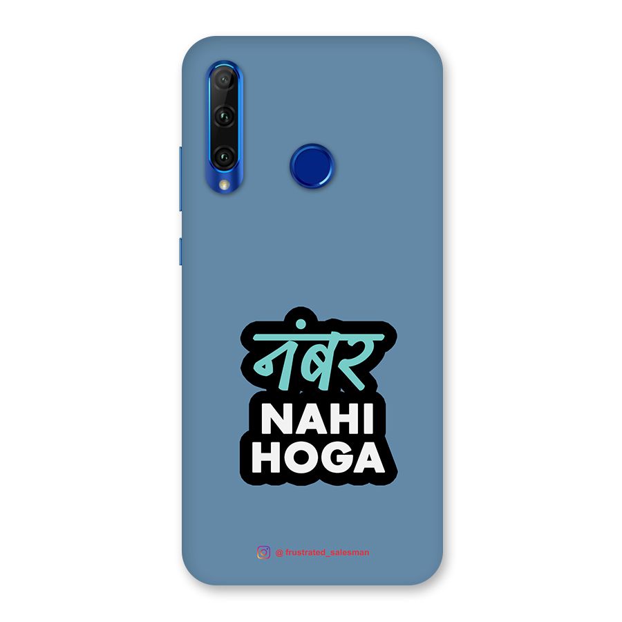 Number Nahi Hoga SteelBlue Back Case for Honor 20i