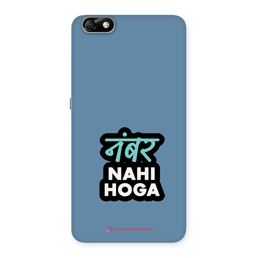 Number Nahi Hoga SteelBlue Back Case for Honor 4X