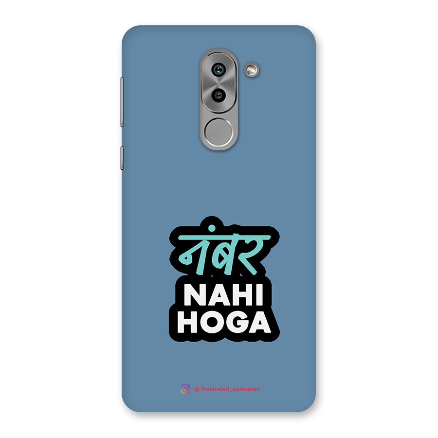 Number Nahi Hoga SteelBlue Back Case for Honor 6X