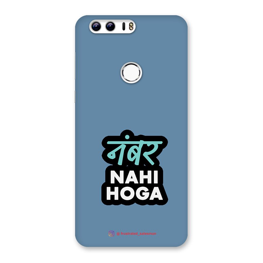 Number Nahi Hoga SteelBlue Back Case for Honor 8