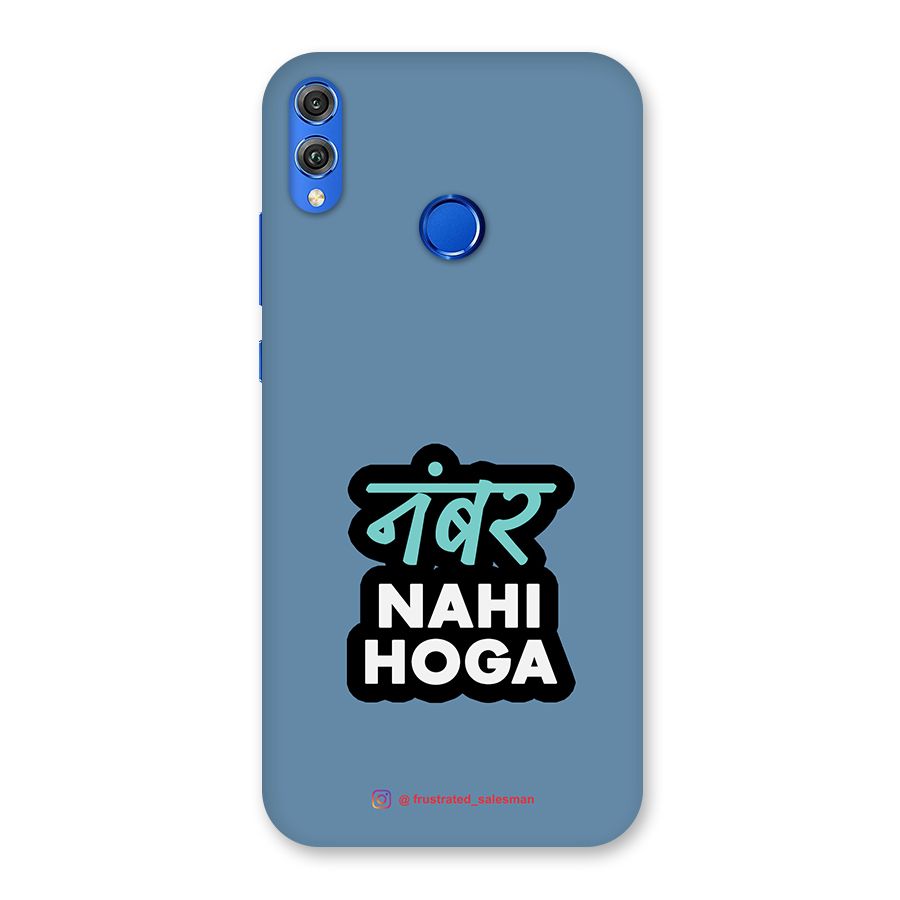 Number Nahi Hoga SteelBlue Back Case for Honor 8X