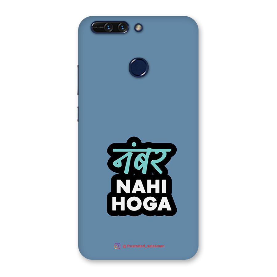 Number Nahi Hoga SteelBlue Back Case for Honor 8 Pro