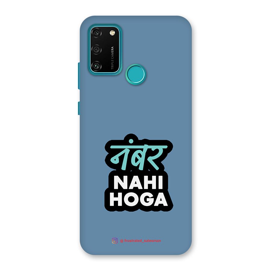 Number Nahi Hoga SteelBlue Back Case for Honor 9A
