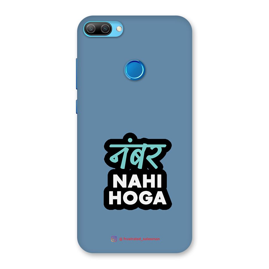 Number Nahi Hoga SteelBlue Back Case for Honor 9N