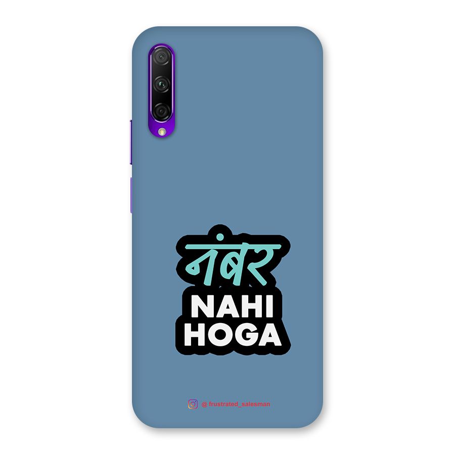 Number Nahi Hoga SteelBlue Back Case for Honor 9X Pro