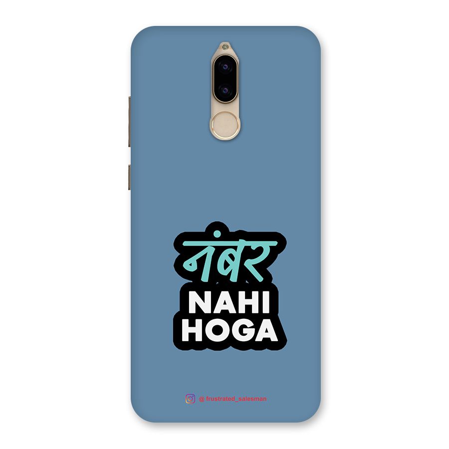 Number Nahi Hoga SteelBlue Back Case for Honor 9i