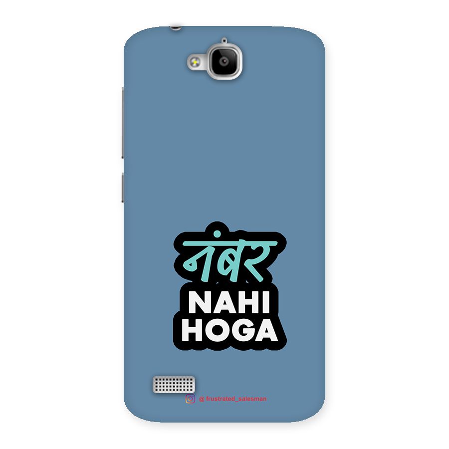Number Nahi Hoga SteelBlue Back Case for Honor Holly