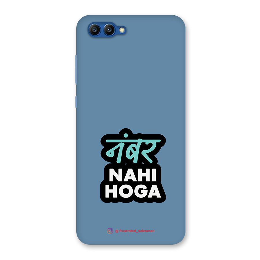 Number Nahi Hoga SteelBlue Back Case for Honor View 10