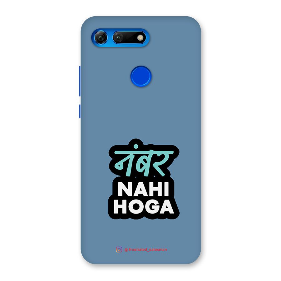 Number Nahi Hoga SteelBlue Back Case for Honor View 20