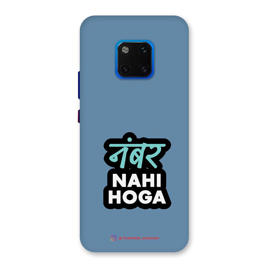 Number Nahi Hoga SteelBlue Back Case for Huawei Mate 20 Pro