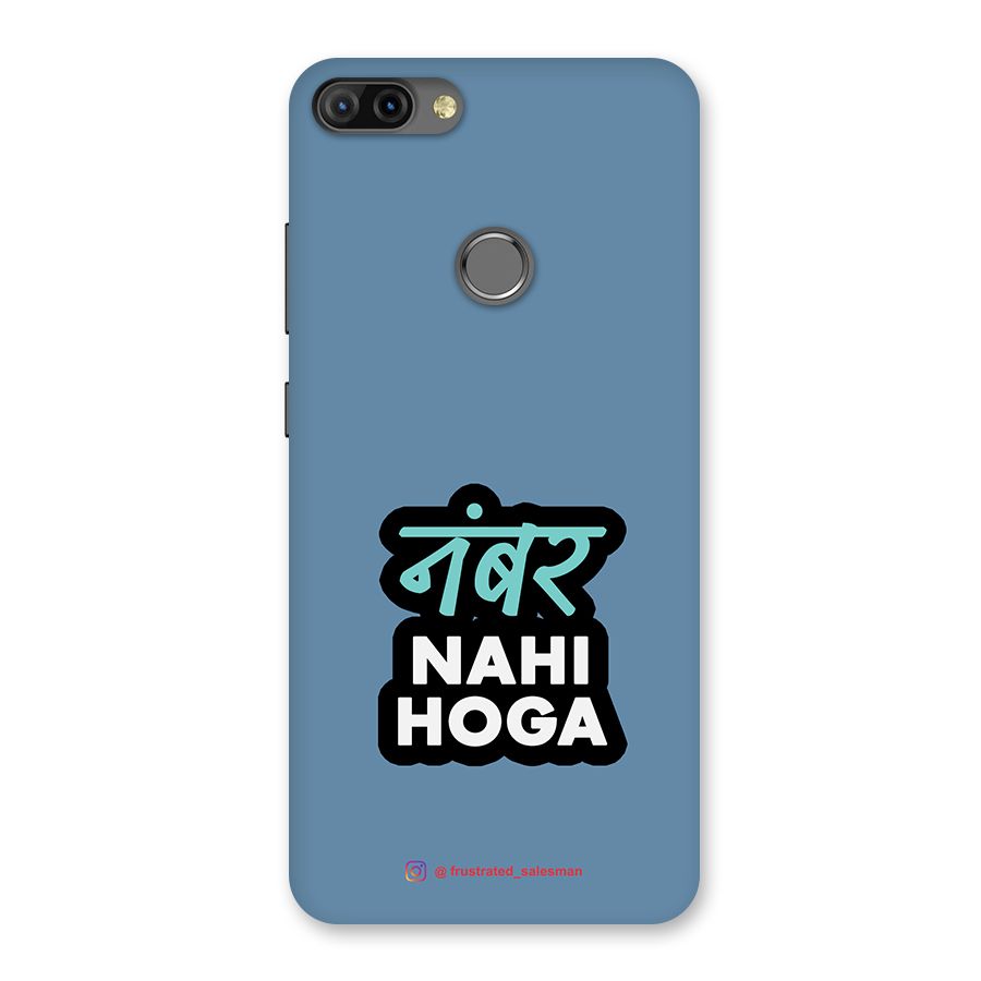 Number Nahi Hoga SteelBlue Back Case for Infinix Hot 6 Pro