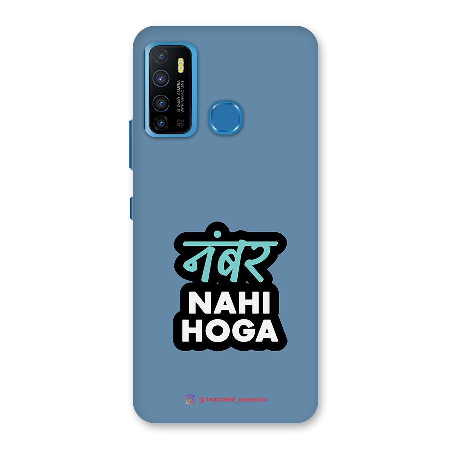 Number Nahi Hoga SteelBlue Back Case for Infinix Hot 9