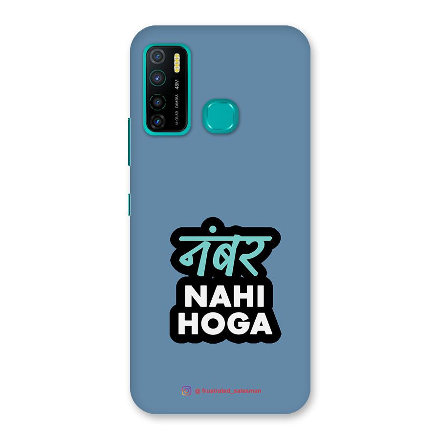 Number Nahi Hoga SteelBlue Back Case for Infinix Hot 9 Pro