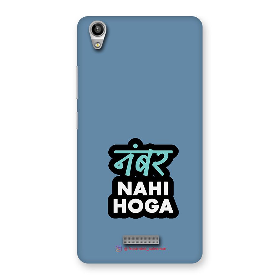 Number Nahi Hoga SteelBlue Back Case for Lava-Pixel-V1