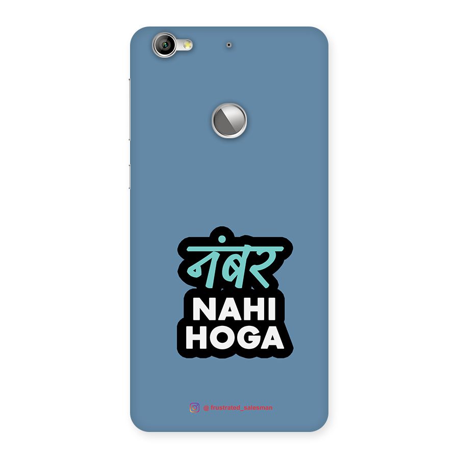 Number Nahi Hoga SteelBlue Back Case for LeTV Le 1s