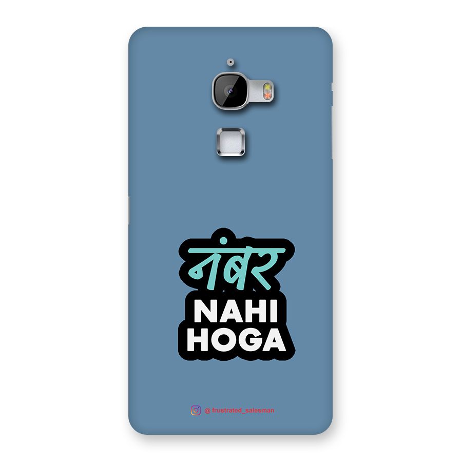 Number Nahi Hoga SteelBlue Back Case for LeTv Le Max