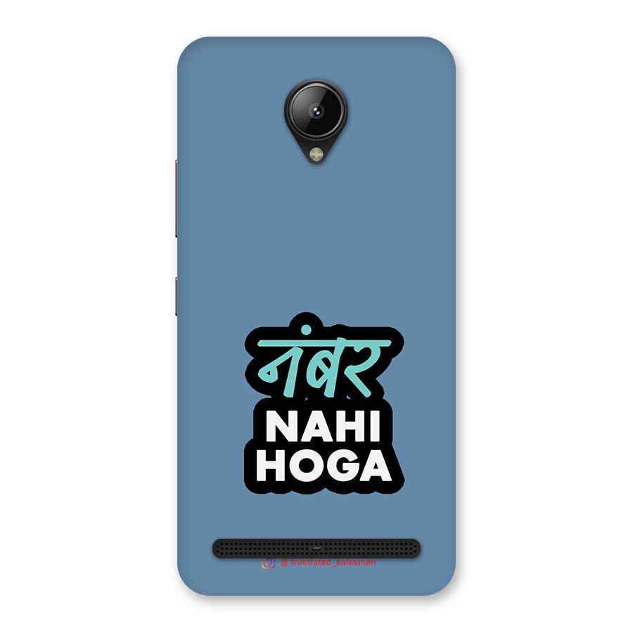 Number Nahi Hoga SteelBlue Back Case for Lenovo C2