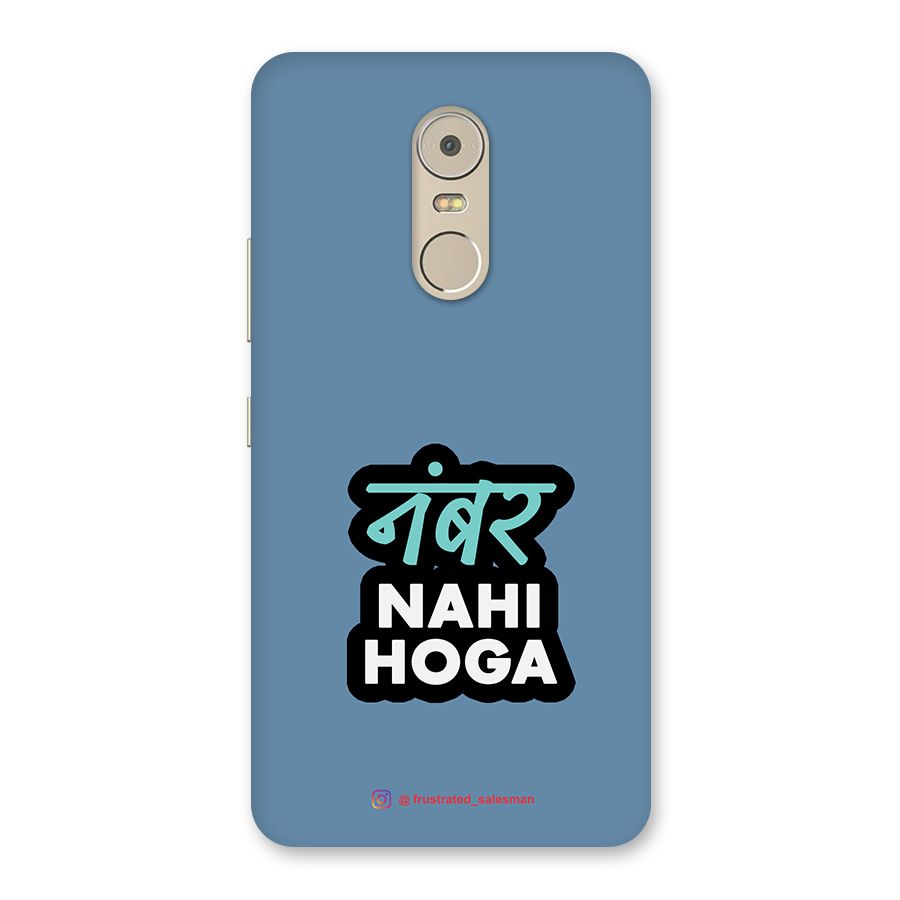 Number Nahi Hoga SteelBlue Back Case for Lenovo K6 Note