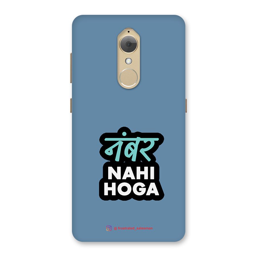 Number Nahi Hoga SteelBlue Back Case for Lenovo K8