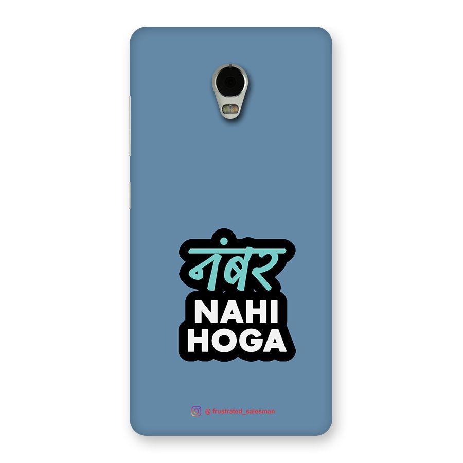 Number Nahi Hoga SteelBlue Back Case for Lenovo Vibe P1