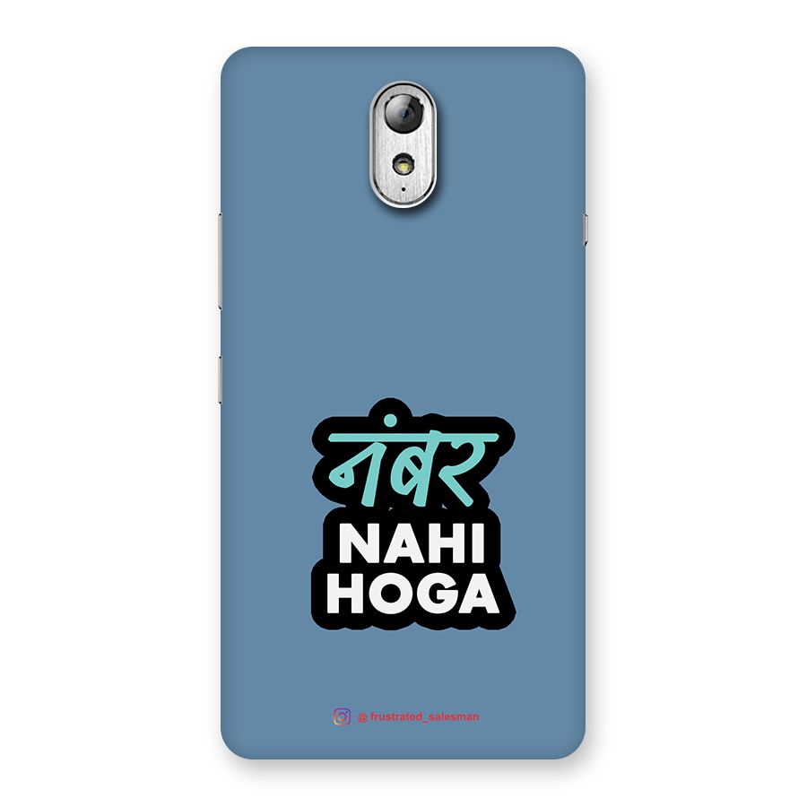 Number Nahi Hoga SteelBlue Back Case for Lenovo Vibe P1M