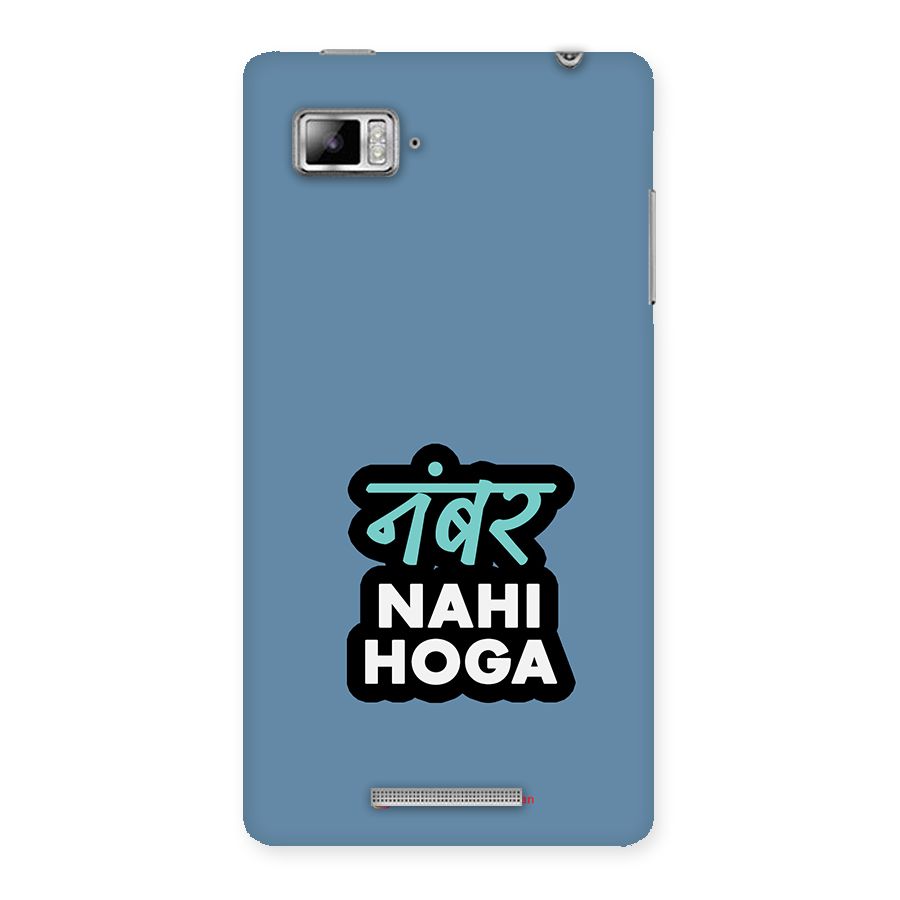 Number Nahi Hoga SteelBlue Back Case for Lenovo Vibe Z K910